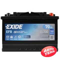 Аккумулятор EXIDE Start-Stop EFB (EL700) - Интернет магазин резины и автотоваров Autotema.ua