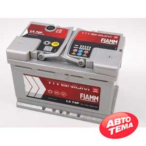 Купити Аккумулятор FIAMM TITANIUM PRO 6СТ- 74Аз 680А L+