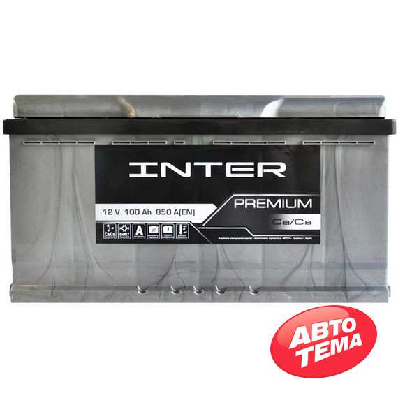 Купить Аккумулятор INTER Premium 6СТ-100 R+ (L5)