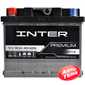 Аккумулятор INTER Premium - Интернет магазин резины и автотоваров Autotema.ua