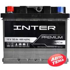 Купити Аккумулятор INTER Premium 6СТ-50  R+ (L2B)