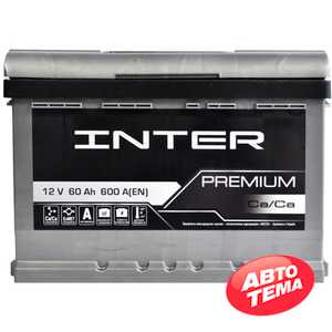 Купити Аккумулятор INTER Premium 6СТ-60 L+ (L2B)