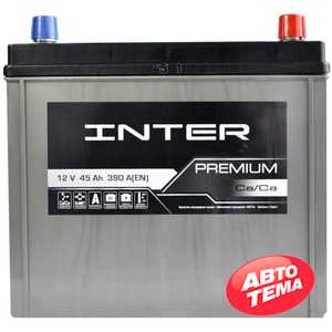 Купить Аккумулятор INTER Premium Asia 6СТ-45 R+ (B24)