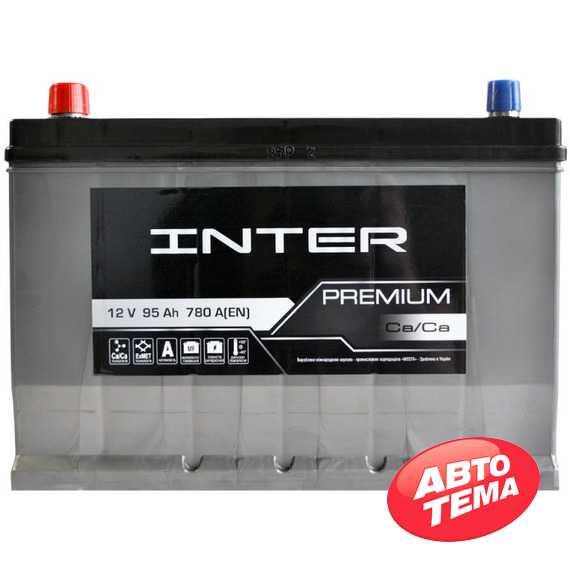 Аккумулятор INTER Premium Asia - Интернет магазин резины и автотоваров Autotema.ua