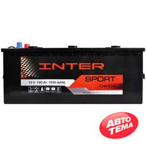 Купить Аккумулятор INTER Sport 6СТ-190 L+ (D5)