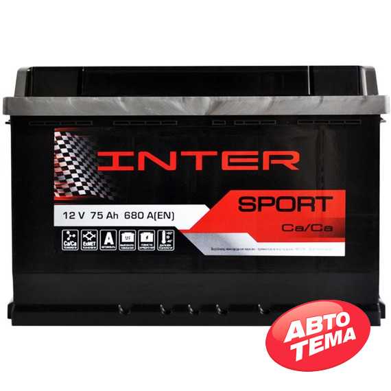 Аккумулятор INTER Sport - Интернет магазин резины и автотоваров Autotema.ua