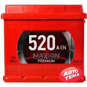 Купить Аккумулятор MAXION Premium 6СТ-50 L+ (L1)