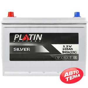 Купити Аккумулятор PLATIN Silver Asia SMF 6СТ-105 R+ (N70)