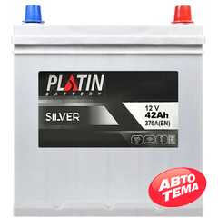 Купить Аккумулятор PLATIN Silver Asia SMF 6СТ-42 R+ (NS40)