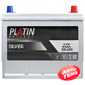 Купити Аккумулятор PLATIN Silver Asia SMF 6СТ-95 L+ (N70)