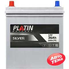 Купити Аккумулятор PLATIN Silver Asia SMF 6СТ-36  L+ (NS40)