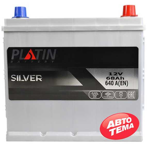 Купити Аккумулятор PLATIN Silver Asia SMF 6СТ-68 R+ (D23)