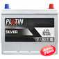 Купить Аккумулятор PLATIN Silver Asia SMF 6СТ-80 R+ (N50)