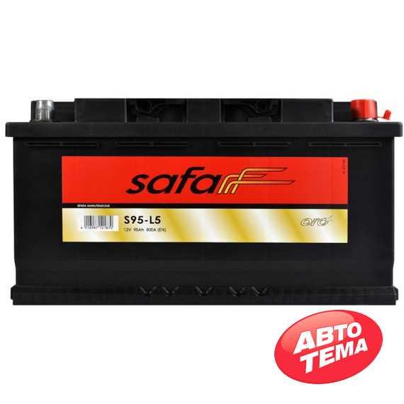 Аккумулятор SAFA Oro - Интернет магазин резины и автотоваров Autotema.ua