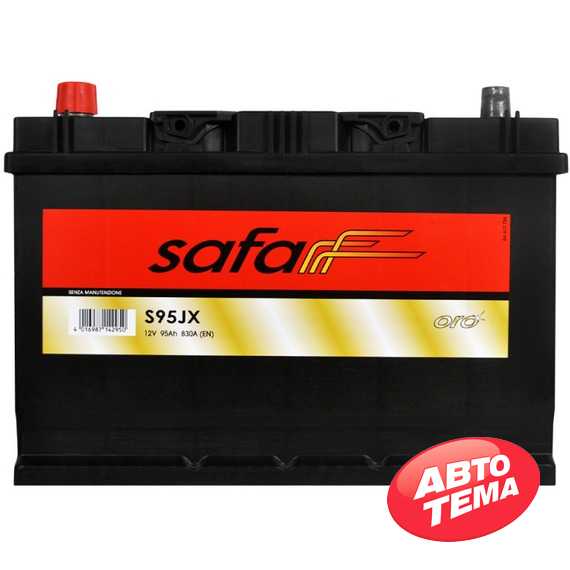 Купить Аккумулятор SAFA Oro Asia 6СТ-95 L+ (595 405 083) (D31)