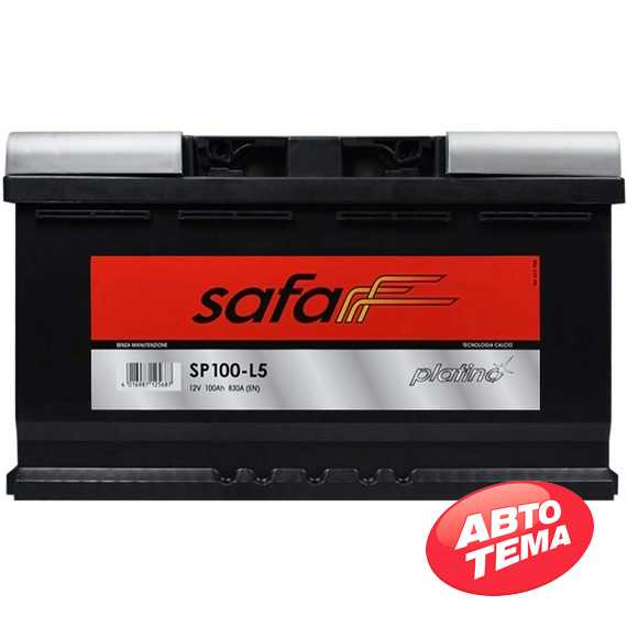 Аккумулятор SAFA Platino - Интернет магазин резины и автотоваров Autotema.ua
