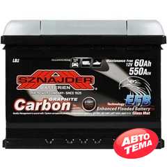 Аккумулятор SZNAJDER Carbon Start Stop EFB - Интернет магазин резины и автотоваров Autotema.ua