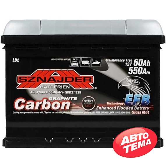 Купити Аккумулятор SZNAJDER Carbon Start Stop EFB 6СТ-60  R+ (LB2) (560 08)