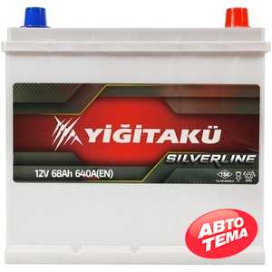 Купить Аккумулятор YIGITAKU Asia SMF 6СТ-68 R+ (D23) B01
