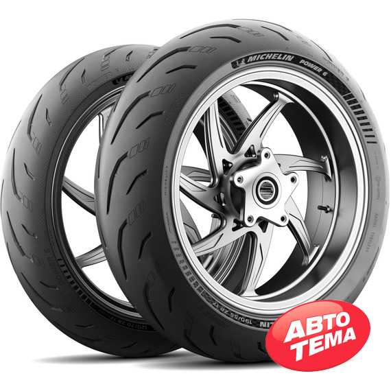 Купить Мотошина MICHELIN Power 6 190/55R17 75W Rear TL