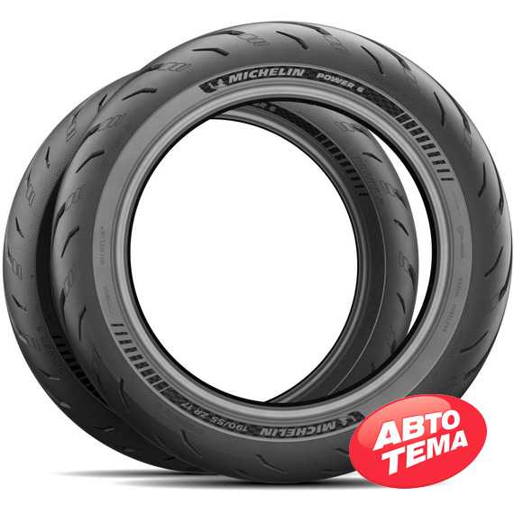 Купить Мотошина MICHELIN Power 6 190/55R17 75W Rear TL