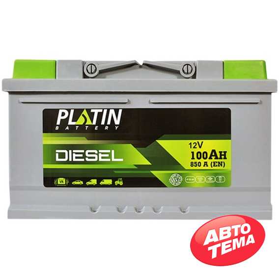 Аккумулятор PLATIN Silver Diesel MF - Интернет магазин резины и автотоваров Autotema.ua