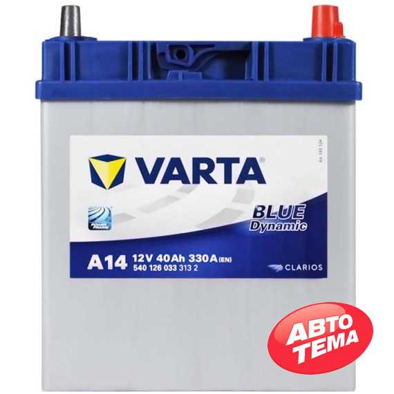 Купить Аккумулятор VARTA Blue Dynamic Asia (A14) 6СТ-40 R+ (B19)