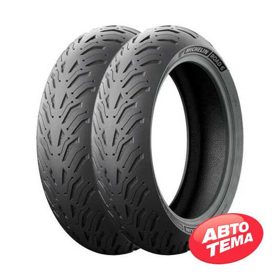 Купить Мотошина MICHELIN ROAD 6 GT 2CT PLUS 160/60R17 69W