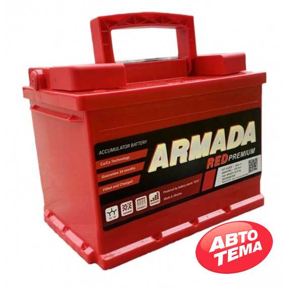 Купити Акумулятор ARMADA Red Premium 6CT-60 L+ (L2)