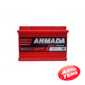 Аккумулятор ARMADA Red Premium - Интернет магазин резины и автотоваров Autotema.ua