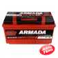 Аккумулятор ARMADA Red Premium - Интернет магазин резины и автотоваров Autotema.ua