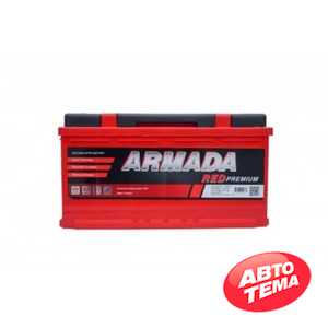 Купити Акумулятор ARMADA Red Premium 6CT-110 R+ (L5)