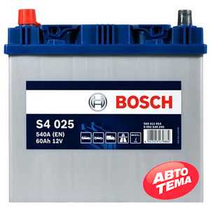 Купить Автомобильный аккумулятор BOSCH 6СТ-60 S4 Silver (S40 250)