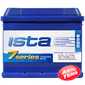 Купить Автомобильный аккумулятор ISTA 6СТ-50 Аз 7 Series