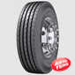 Купить Грузовая шина GOODYEAR Omnitrac S (рулевая) 315/80R22.5 156/150K