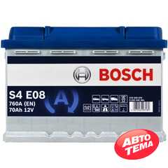 Аккумулятор BOSCH EFB (S4E 081) (L3) - Интернет магазин резины и автотоваров Autotema.ua