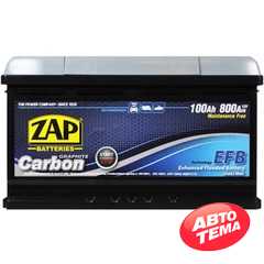 Купити Автомобільний акумулятор ZAP Carbon EFB 100Аh 800А R Plus (600 05) (L5)