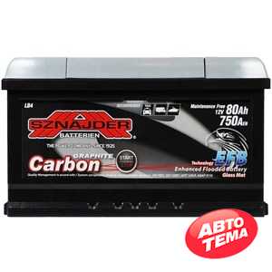 Купить Аккумулятор SZNAJDER Carbon Start Stop EFB 6СТ-80 R+ (LB4) (580 08)