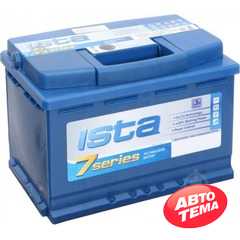 Купить Аккумулятор ISTA 7 Series 6СТ-77 R+ (L3