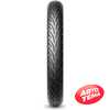 Купити MICHELIN ROAD CLASSIC 120/90R18 65V