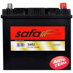 Купити Аккумулятор SAFA Oro Asia 6СТ-60 R+ (560 412 051)