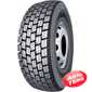 Купить Грузовая шина SONIX SX816 (ведущая) 315/70R22.5 154/150M