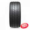 Купить Летняя шина HANKOOK Ventus S1 evo3 EV K127E 255/45R19 100T