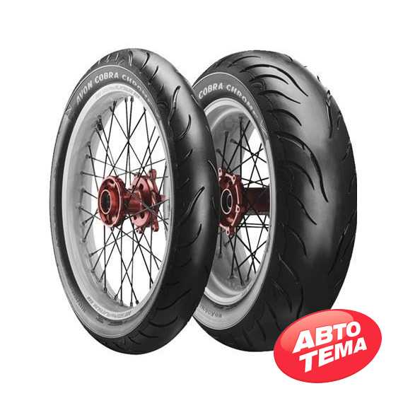 Купить Мотошина AVON COBRA CHROME AV91 130/60R19 13V