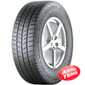 Купить Зимняя шина CONTINENTAL VanContact Winter 245/75R16C 120/116Q