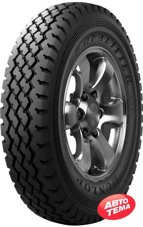 Шины DUNLOP SP QUALIFIER T.G.21 225/95R16C 118/116S, купить всесезонные  шины с доставкой по Украине - Autotema.ua