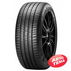 Купити Лiтня шина PIRELLI Cinturato P7 P7C2 225/45R18 95Y Run Flat