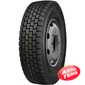 Купить Грузовая шина ROYAL BLACK RD318 315/70R22.5 154/150M