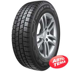 Купить Всесезонная шина HANKOOK Vantra ST AS2 RA30 215/60R17C 109/107H