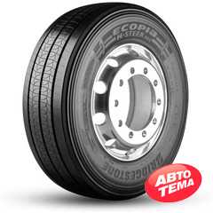 Купить Грузовая шина BRIDGESTONE Ecopia H-Steer 002 (рулевая) 315/70R22.5 156/154M